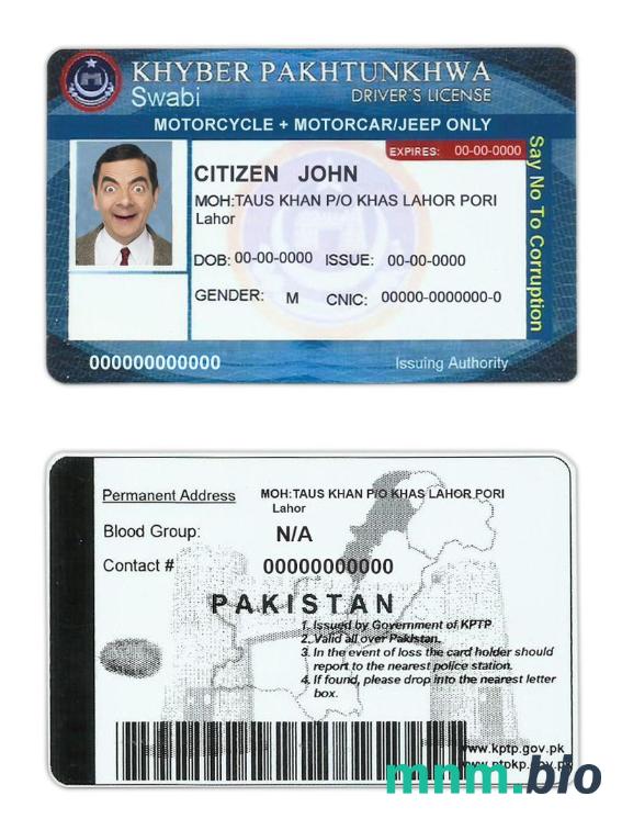 Szablon prawa jazdy w Pakistanie